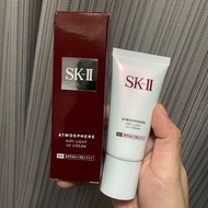 專櫃正貨SK-II超輕感全效防曬霜30g（即期）