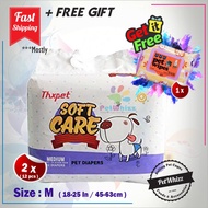 COMBO 2X THXPET DIAPERS M ( ORI-PACK )  FREE 1X PET WIPES