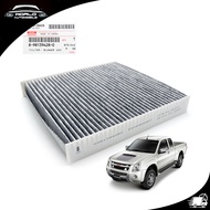 กรองแอร์ แท้ สี White Dmax Isuzu 24 ประตู ปี2011-2018 ขนาด 23cm*25cm*5cm มีบริการเก็บเงินปลายทาง