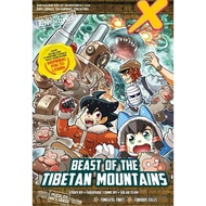X-VENTURE The Golden Age of Adventures 28: Beast of The Tibetan Mountains
