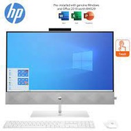 HP Pavilion 27-D1007D 27" QHD Touch All-In-One Desktop PC White ( I7-11700T, 16GB, 1TB SSD, MX350 4GB, W10, HS )