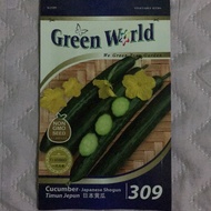 GREEN WORLD 309 / BIJI BENIH TIMUN JEPUN