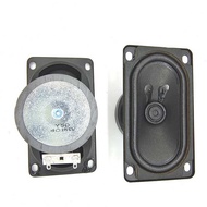 5090 TV Speaker 4 Euro 8 Euro 15W 50 * 90 External Magnetic 50 Magnetic Queuing Machine Speaker