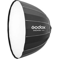 【控光後衛】Godox 諾力KNOWLED MG1200Bi 深口柔光罩 120cm