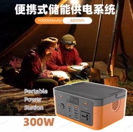 Portable Solar Power Station 5000W Price 110V 220V Solar Portable Power Station Outdoor Battery Powe