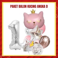 Cat Balloon Package Number D Cat Birthday Decoration/
