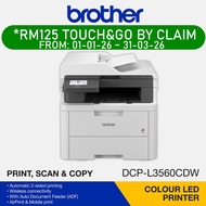 Brother DCP-L3560CDW L3560CDW L3551DW Colour LED Laserjet Printer A4 Compact Multi-Function Centre