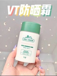 VT CICA老虎綠胖子防曬60ml