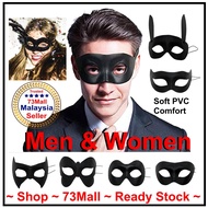 [73Mall🇲🇾 ] Men Women Masquerade Mask Masquerade Props PVC Infiniting Mask Party Cos