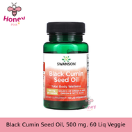 Swanson, Black Cumin Seed Oil, 500 mg, 60 Liq Veggie Caps