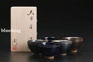 日本天目大師鐮田幸二窯變油滴天目茶盞，全品原木箱五客杯，釉色10146