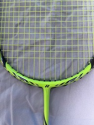 yonex z speed zsp