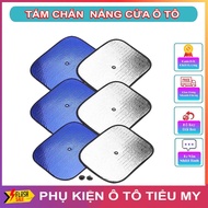 Set of 6 Car Door Sun Shades, Round Foam Sun Shades with Fixed Snap Button