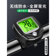 Wireless Road Mountain Bike Stopwatch Cycling Speedometer Odometer Bicycle Speedometer Speedometer S
