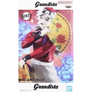 [Unopened] Anime "Demon Slayer: Kimetsu no Yaiba" Grandista-DOMA- (Douma)✨Direct from Japan✨260216