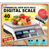 40kg Electronic Digital Price Computing Rechargeable Supermarket Counting Scale Penimbang Harga Timb