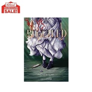 Beguiled Cyla Panin-HARDCOVER