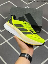 【實拍】愛迪達 Adidas Adizero Boston 11 2024夏季 透氣網眼 競速跑款 GX6650