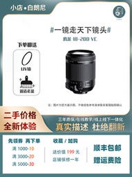 「超惠賣場」二手Tamron/腾龙18200VC 18-200mm 佳能尼康单反防抖变焦长焦镜头