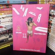 Comic I am A hero Volume.11