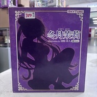 (葵興樂聲9樓門市現貨）SkyTube 「Comic Aun 冬月茉莉Ver.2 純白版」1/6