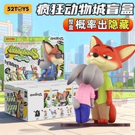 52Toys Zootopia Blind Box Nick Judy Figurine Doll Toy Official Merchandise