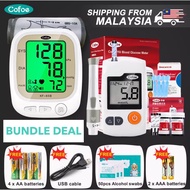 🔥READY STOCK🔥Blood Glucose Monitor with 50pcs Test Strips & Lancets & Alcohol Swabs Glucometer & BP 