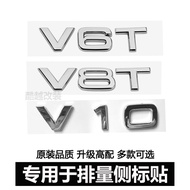 Suitable for Audi S3A4LA6LA7Q5Q7 Car Logo V6T V8T V10 Fender Side Logo Body Sticker Word Logo