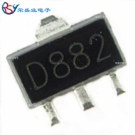 D882 SOT-89 Patch Triode 2SD882 Power Amplifier Triode 1.5A 3A 30V NPN Transistor