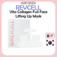 REVCELL Vita Collagen Full Face Lifting Up Mask – 5 sheets / K-BEAUTY