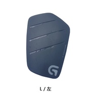 Logitech Logitech Game Headset G933 G933S G935 G633 Magnetic Side Cover Second-Hand Color
