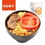 【良品铺子】FD冻干番茄鸡蛋牛腩面 非油炸网红方便面 泡面 Bestore Beef Instant Noodles with Tomato Egg