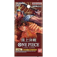 OP-02 one piece card game TCG 海賊王 補充包