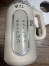 揚子迷你破壁豆漿機 B-001