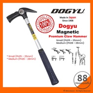【100% ORI】Dogyu Hammer / dogyu hammer original / hammer / tukul besi / tukul kayu / hammer japan /ha