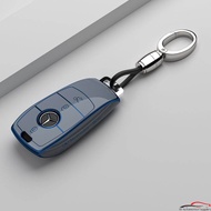 Mercedes-Benz TPU car key holder suitable for c260l/a200l/c200l