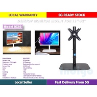 Monitor base desktop lifting rotation 180 degree adjustable bracket for 13-32 inch (SG Ready stock)