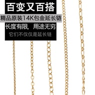 Chain Bag DIY Gold Loose Chain Jewelry 14K Cross Chain Gold XD G7KG