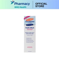 Palmer's Anti-Dark Spot Fade Milk 250ml