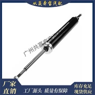 Suitable for BMW E81 E82 E87 E88 Car Suspension Rear Gas Pressure Shock Absorber33506784977