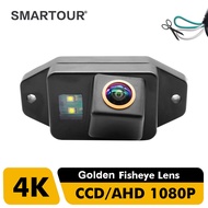 ภาพใหญ่: Smartour AHD 1080P Night Vision รถป้ายทะเบียนไฟ CCD กล้องมองหลังสำหรับ Toyota Prado Land Cruiser 120 2007-2011 Parkin