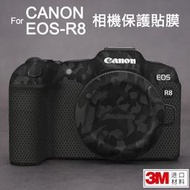 ＠佳鑫相機＠（全新品）美本堂Mebont Canon EOS-R8 相機保護貼膜 3M機身貼膜 貼紙包膜 機身貼皮包膜