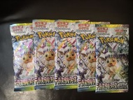 Pokemon 寶可夢 卡牌 擴充包