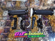 ประกับ Tzmแท้ เบิกศูนย์ ปลอกมือครบ2ข้าง +ข้องอ+ยางปิดสาย ครบชุด ละ650บาท