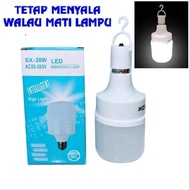 28w Emergency Light - Emergency Light 28 Watt Emergency Bulb/