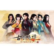 {Pc Games} Gu Jian古剑奇谭/古剑奇谭：琴心剑魄今何在