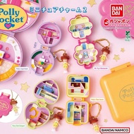October Dream House Polly Pocket Collection P2 BANDAI Capsule Toy Treasure Box