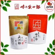 HYOSHIRO Dashi [Bundle of 2] (Ago Dashi 30 Packs + Torikarebushi Dashi ) Made in Japan