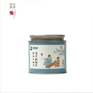 茶葉古樹普洱茶熟茶碎銀子罐裝