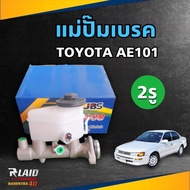 แม่ปั๊มเบรค TOYOTA AE101 AE100 AE112  ( 2รู )  ยี่ห้อ JBS รหัส47201-12870